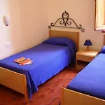 아파트호텔 Villaggio Smedile 3*